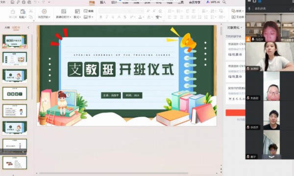 春风化雨润无声，琢玉成华显匠心